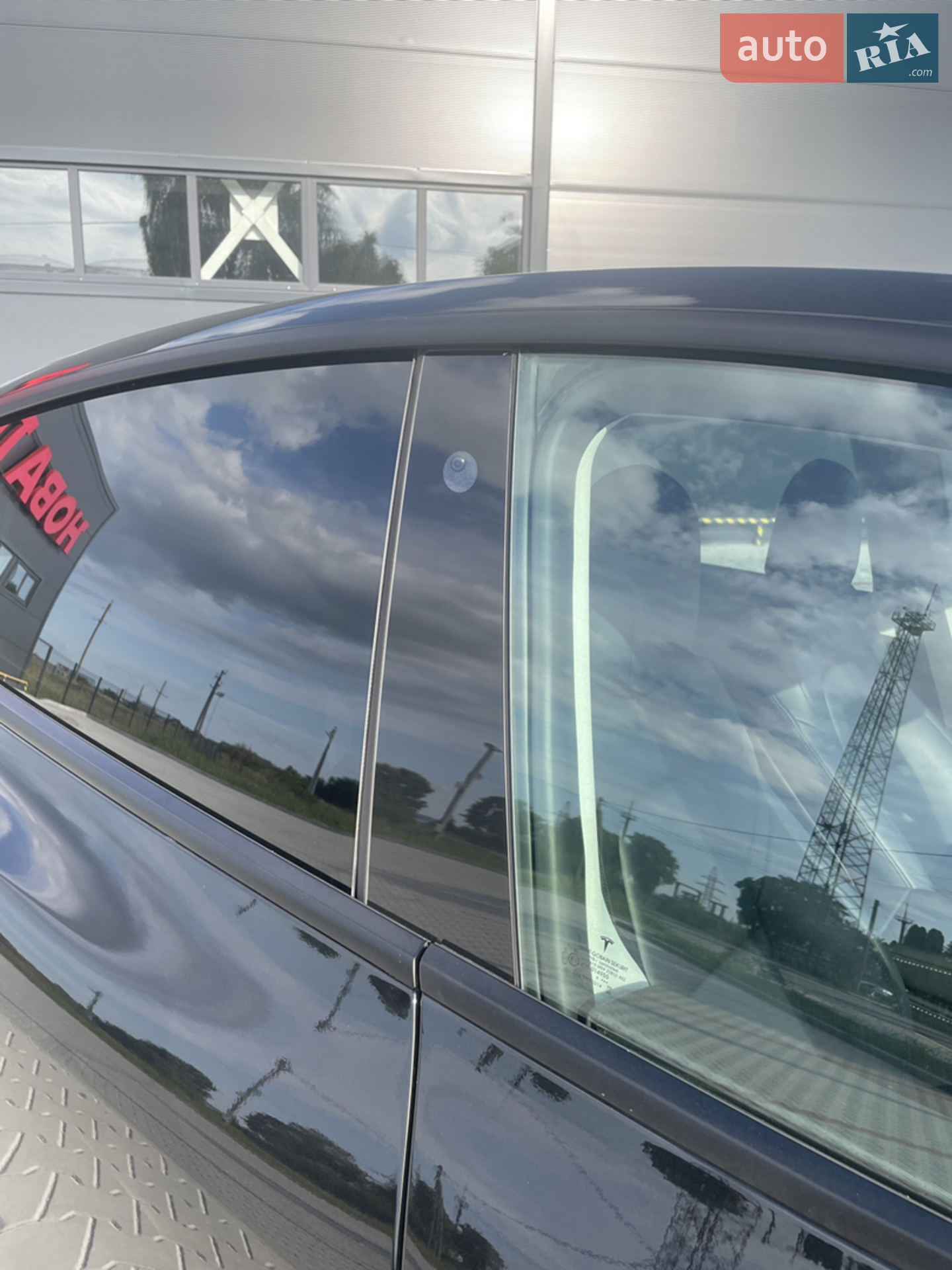 2021 Tesla Model Y - мініатюра 45