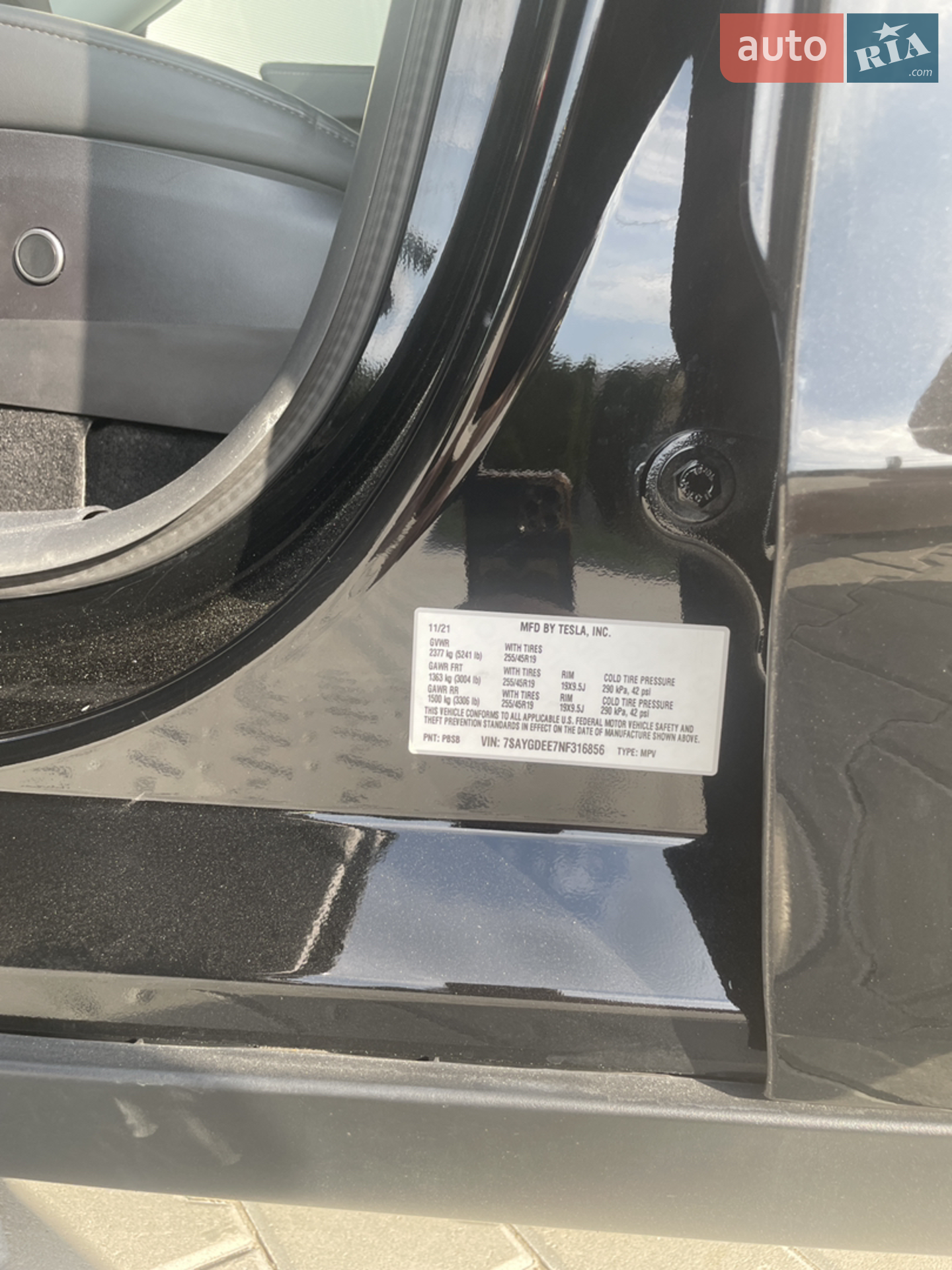 2021 Tesla Model Y - мініатюра 76