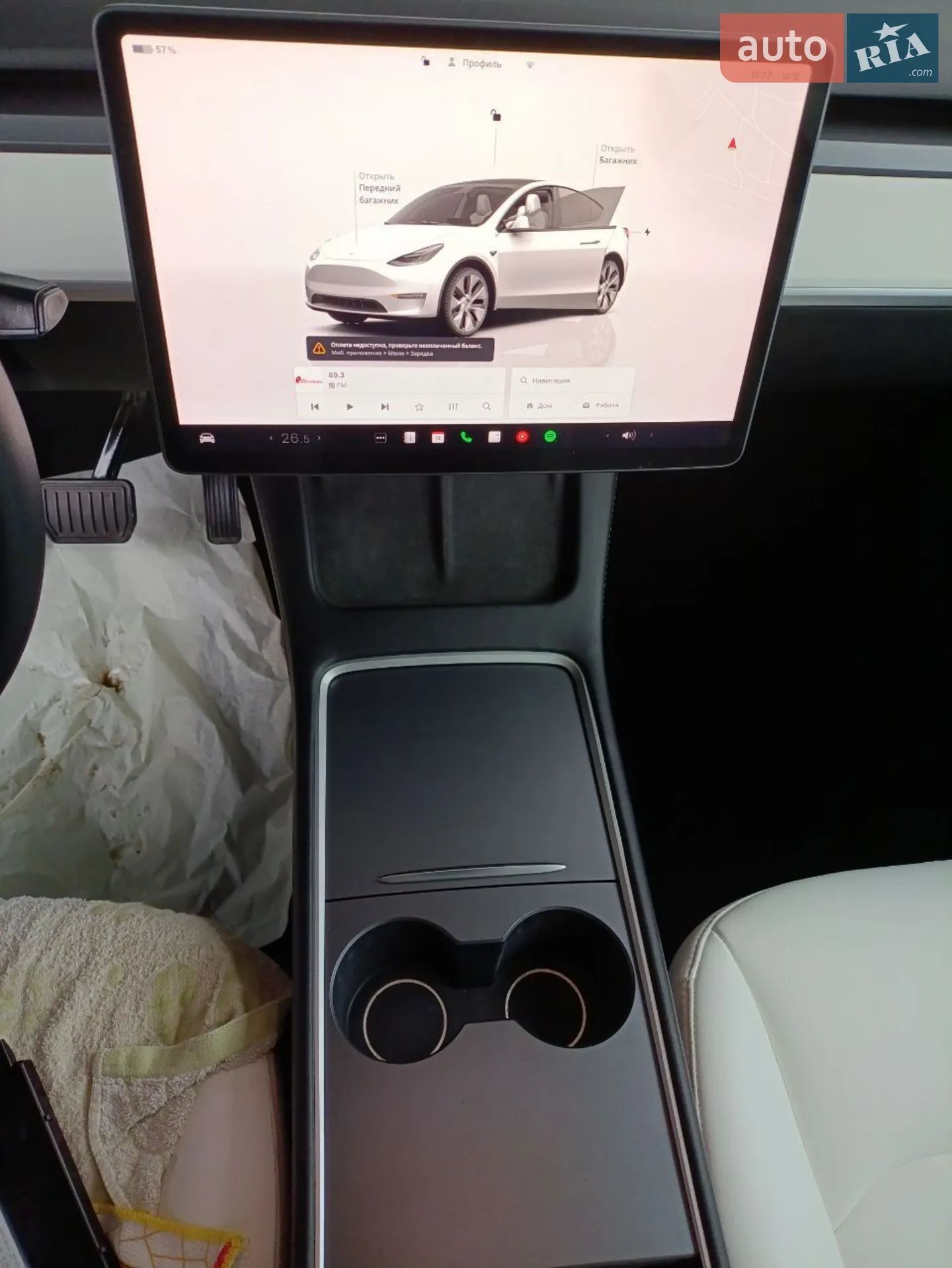 2022 Tesla Model Y - мініатюра 20