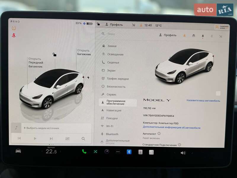 Позашляховик / Кросовер Tesla Model Y 2023 в Києві