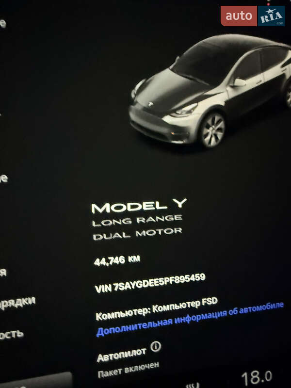 Внедорожник / Кроссовер Tesla Model Y 2023 в Каменец-Подольском