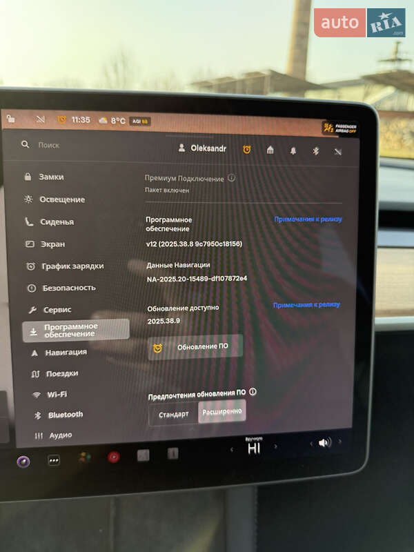 Позашляховик / Кросовер Tesla Model Y 2022 в Івано-Франківську фото 28 Позашляховик / Кросовер Tesla Model Y 2022 в Івано-Франківську