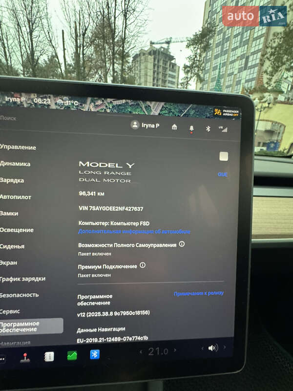 Внедорожник / Кроссовер Tesla Model Y 2022 в Харькове