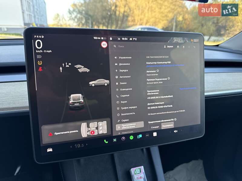 Внедорожник / Кроссовер Tesla Model Y 2022 в Львове