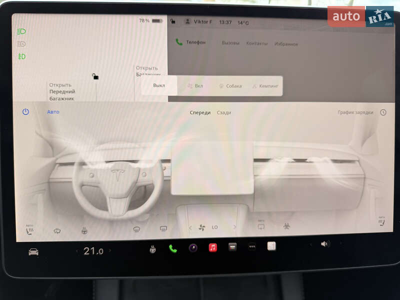 Внедорожник / Кроссовер Tesla Model Y 2023 в Харькове