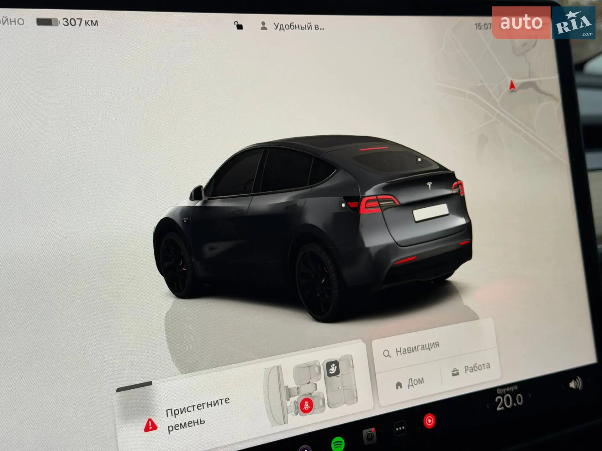 2023 Tesla Model Y - мініатюра 55