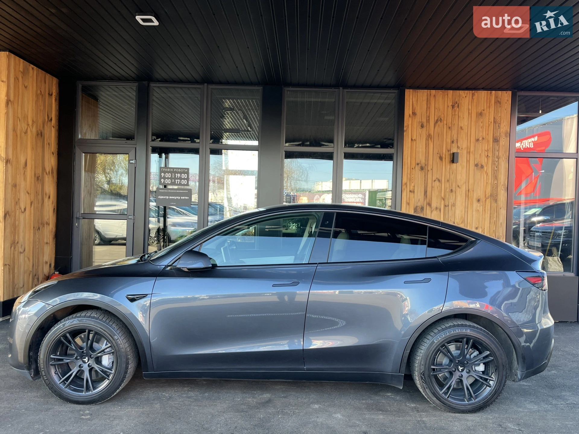 2020 Tesla Model Y - мініатюра 7