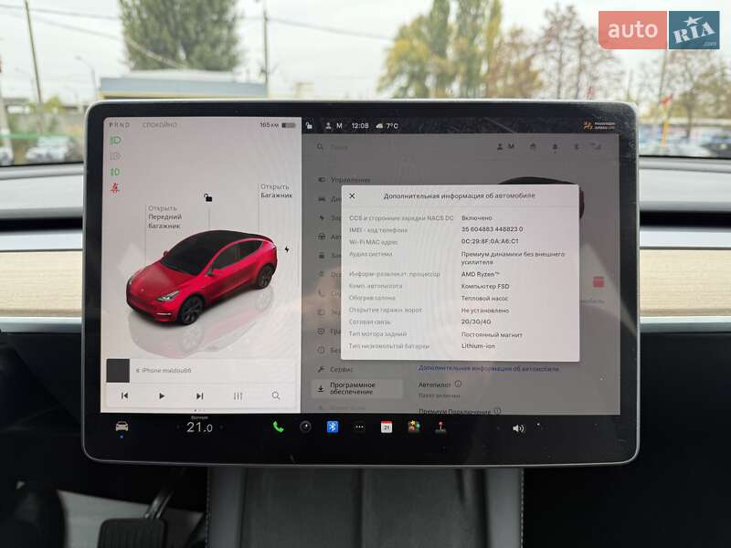 Позашляховик / Кросовер Tesla Model Y 2024 в Києві