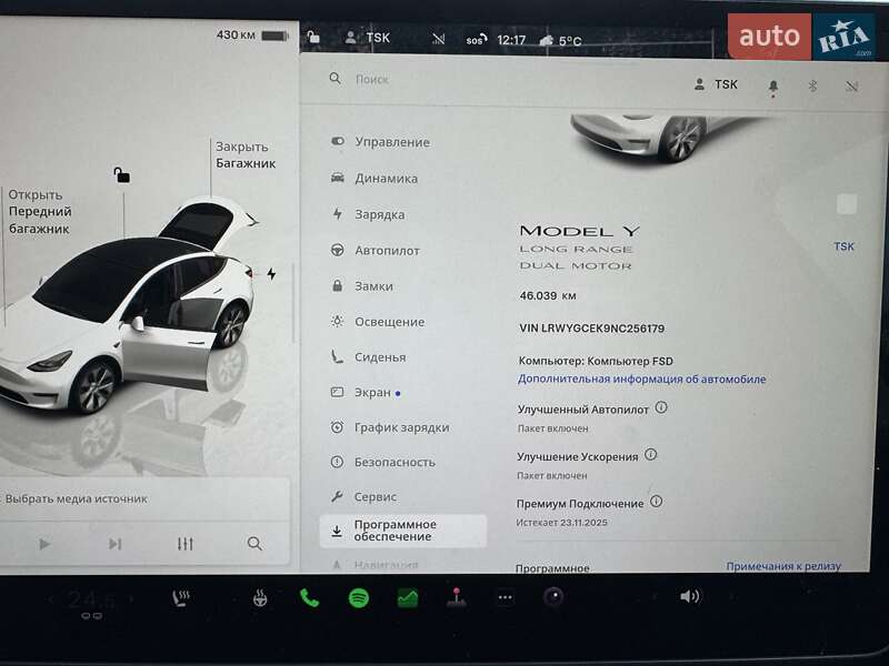 Позашляховик / Кросовер Tesla Model Y 2022 в Києві