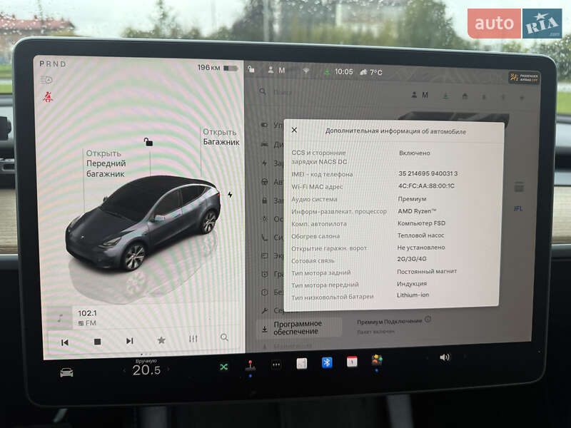Внедорожник / Кроссовер Tesla Model Y 2023 в Львове фото 5 Внедорожник / Кроссовер Tesla Model Y 2023 в Львове