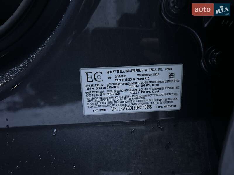 Внедорожник / Кроссовер Tesla Model Y 2023 в Львове