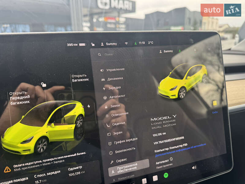 Внедорожник / Кроссовер Tesla Model Y 2022 в Виннице фото 3 Внедорожник / Кроссовер Tesla Model Y 2022 в Виннице