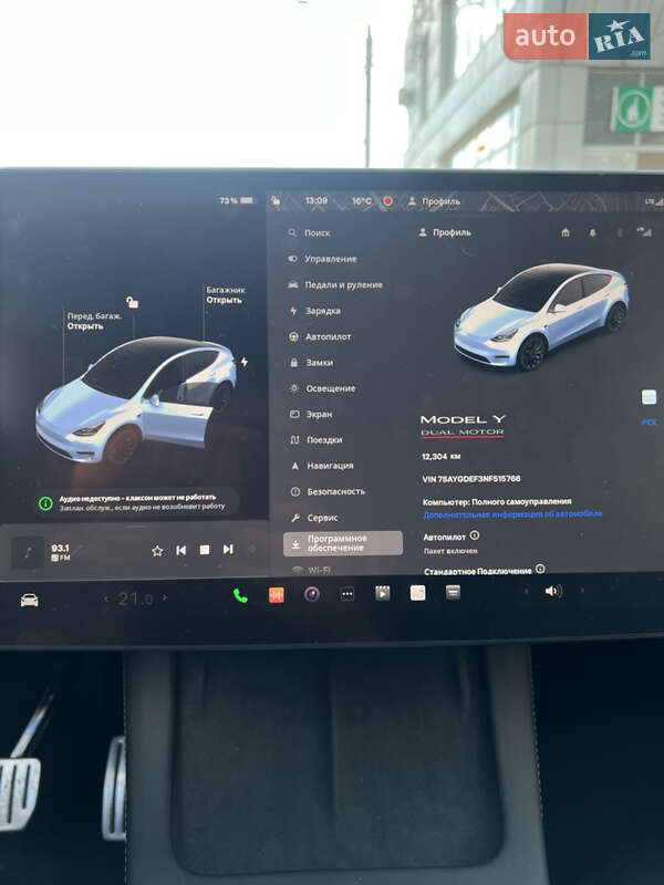 Позашляховик / Кросовер Tesla Model Y 2022 в Харкові