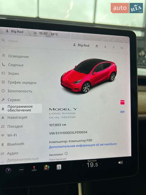Внедорожник / Кроссовер Tesla Model Y 2020 в Тернополе