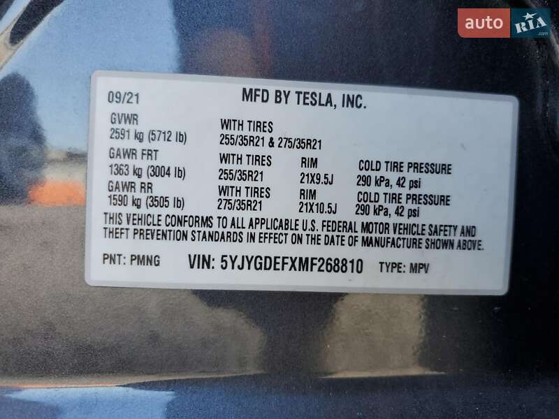 Позашляховик / Кросовер Tesla Model Y 2021 в Львові