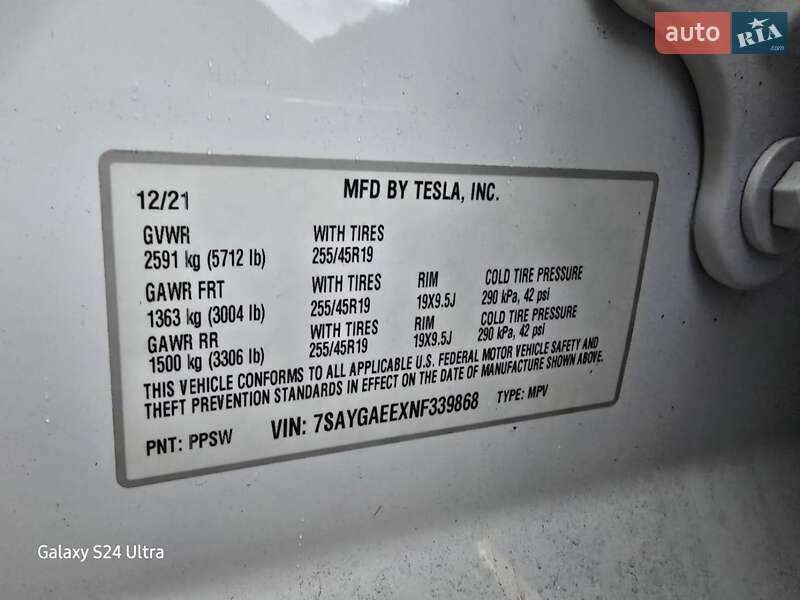 Позашляховик / Кросовер Tesla Model Y 2021 в Львові фото 3 Позашляховик / Кросовер Tesla Model Y 2021 в Львові