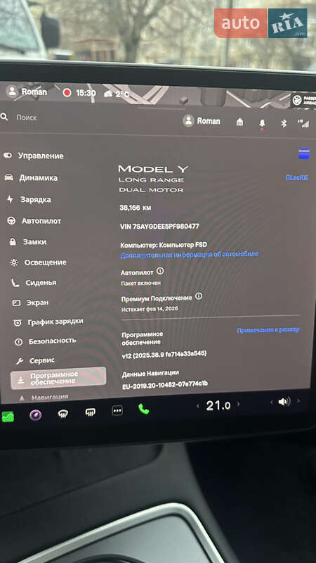 Внедорожник / Кроссовер Tesla Model Y 2023 в Львове