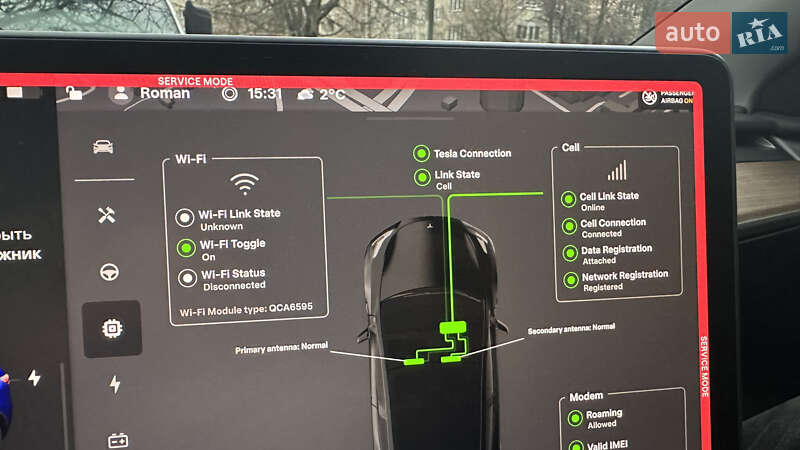 Внедорожник / Кроссовер Tesla Model Y 2023 в Львове