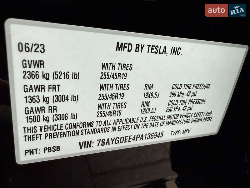 Внедорожник / Кроссовер Tesla Model Y 2023 в Днепре