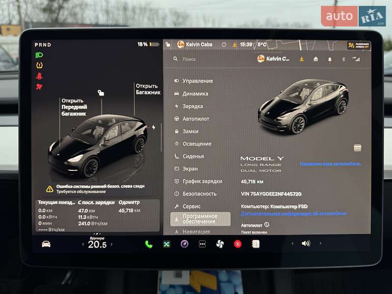 Внедорожник / Кроссовер Tesla Model Y 2022 в Виннице