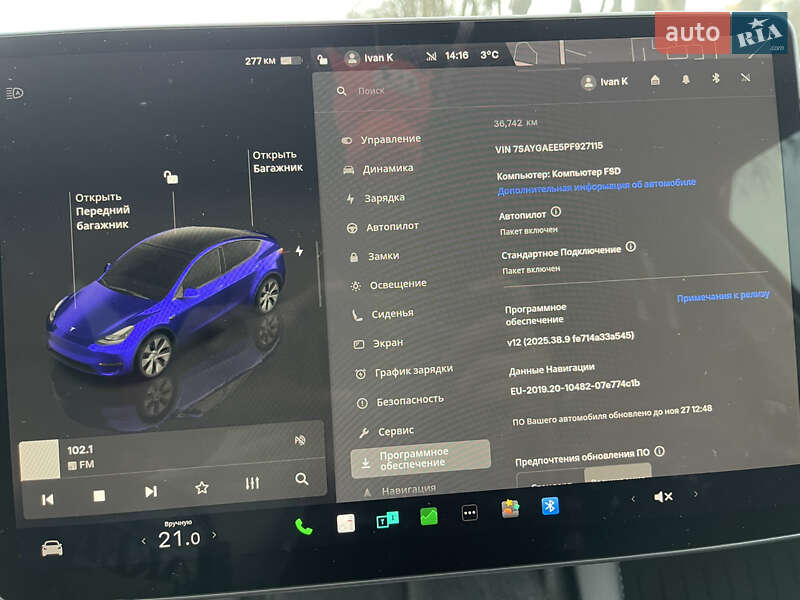 Позашляховик / Кросовер Tesla Model Y 2023 в Львові фото 43 Позашляховик / Кросовер Tesla Model Y 2023 в Львові