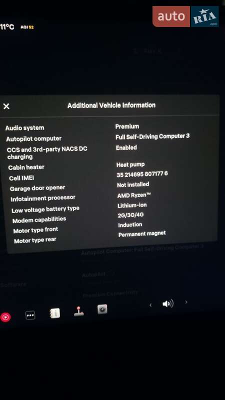 Внедорожник / Кроссовер Tesla Model Y 2022 в Киеве