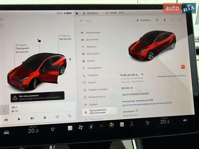 Внедорожник / Кроссовер Tesla Model Y 2020 в Хусте