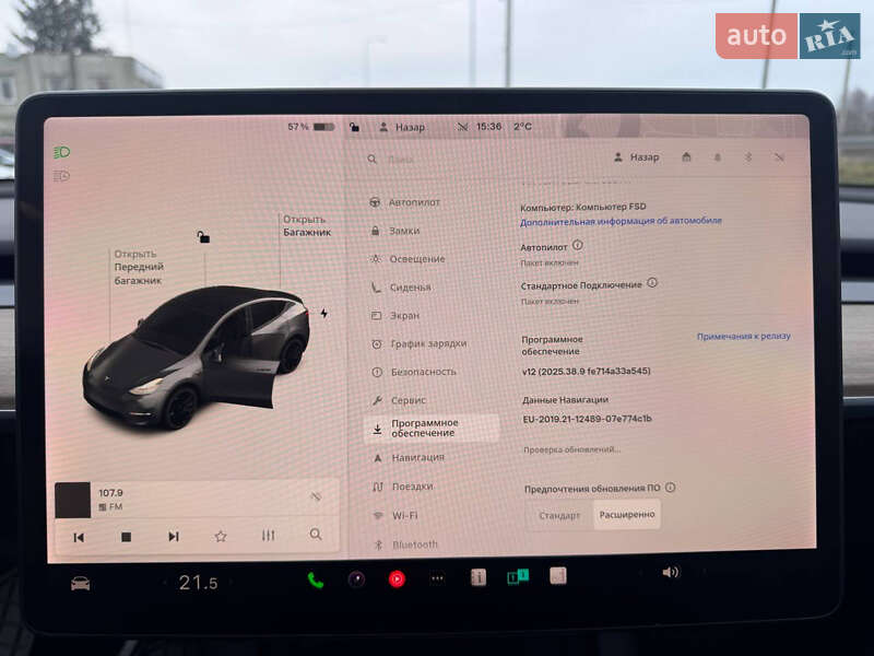 Внедорожник / Кроссовер Tesla Model Y 2021 в Стрые фото 59 Внедорожник / Кроссовер Tesla Model Y 2021 в Стрые