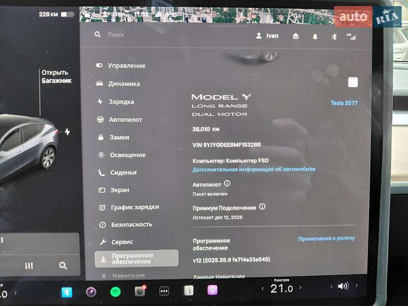 Внедорожник / Кроссовер Tesla Model Y 2021 в Одессе фото 3 Внедорожник / Кроссовер Tesla Model Y 2021 в Одессе