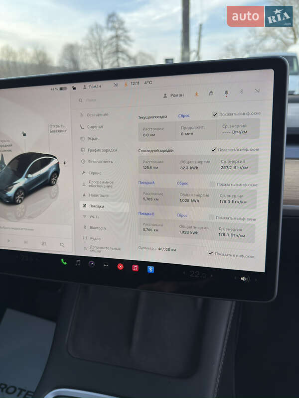 Внедорожник / Кроссовер Tesla Model Y 2022 в Хырове фото 22 Внедорожник / Кроссовер Tesla Model Y 2022 в Хырове