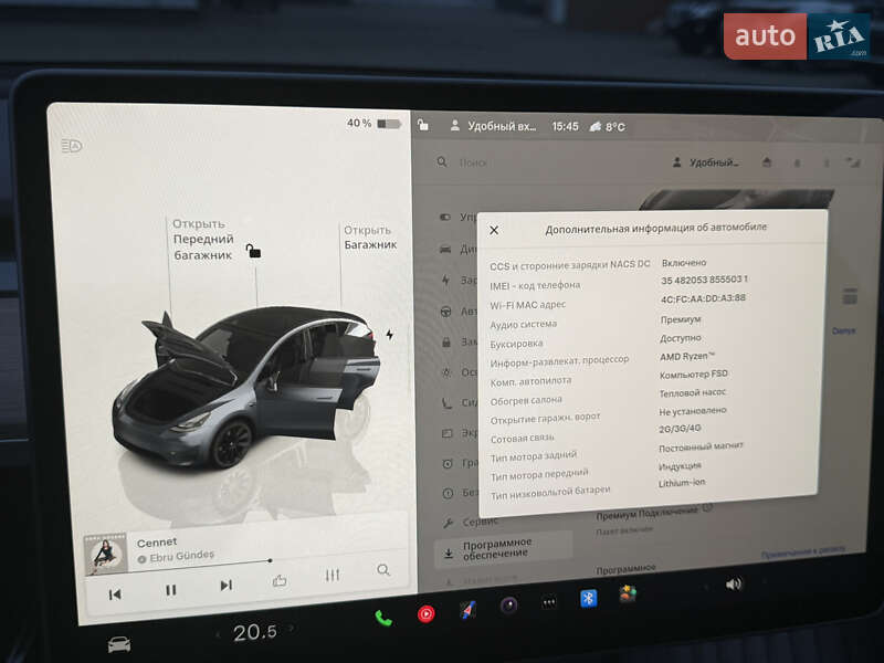 Позашляховик / Кросовер Tesla Model Y 2023 в Києві