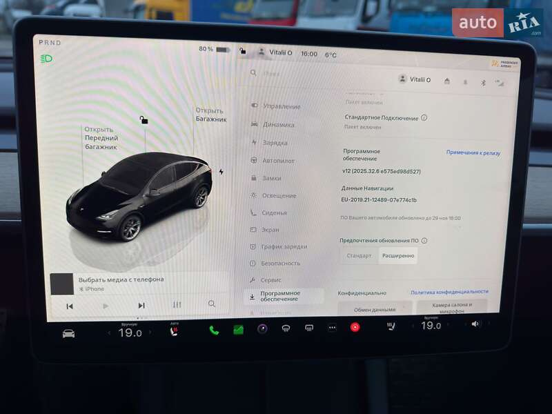 Внедорожник / Кроссовер Tesla Model Y 2022 в Луцке