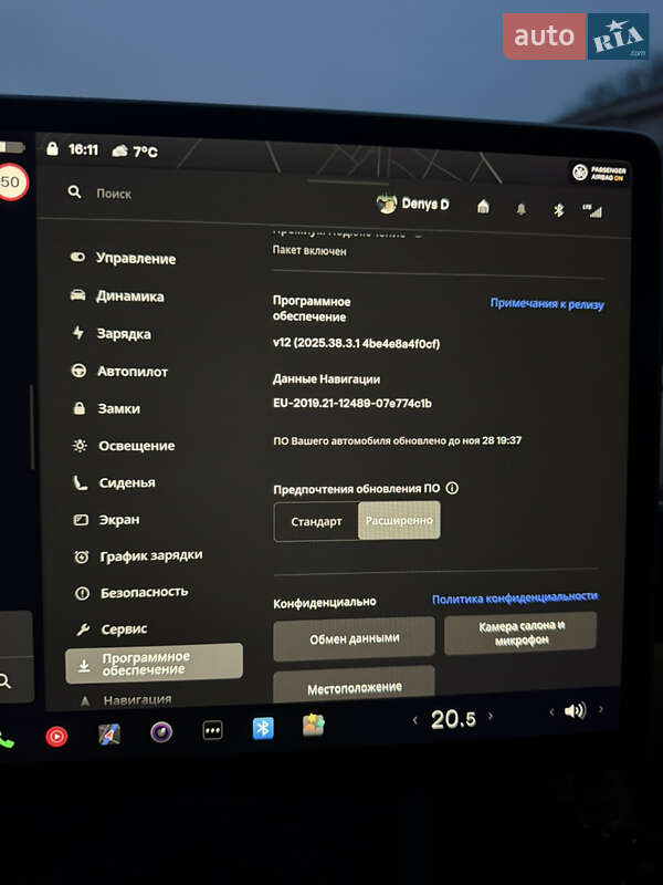 Позашляховик / Кросовер Tesla Model Y 2023 в Києві