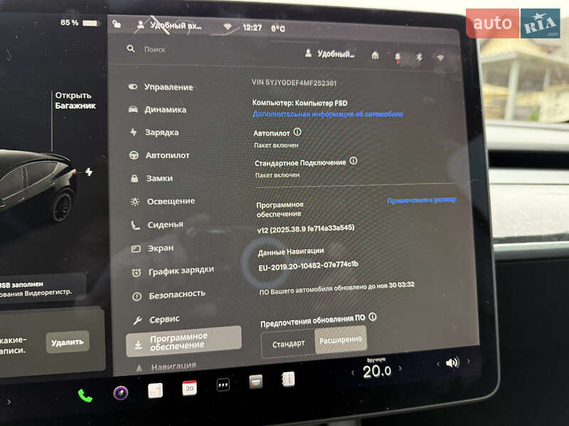 Внедорожник / Кроссовер Tesla Model Y 2021 в Виннице