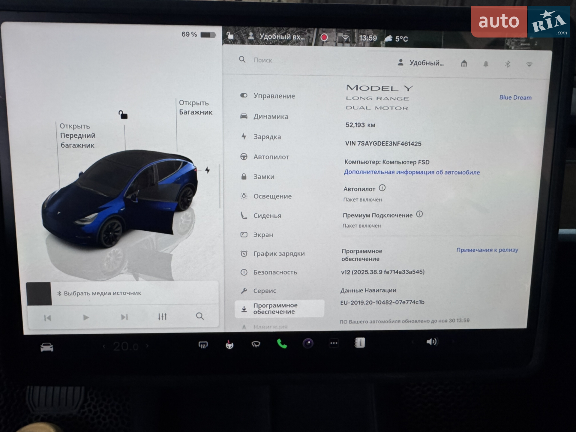 2022 Tesla Model Y - мініатюра 55