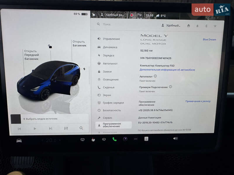Внедорожник / Кроссовер Tesla Model Y 2022 в Днепре фото 55 Внедорожник / Кроссовер Tesla Model Y 2022 в Днепре