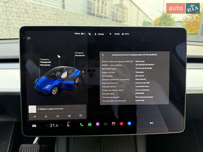 Внедорожник / Кроссовер Tesla Model Y 2021 в Луцке
