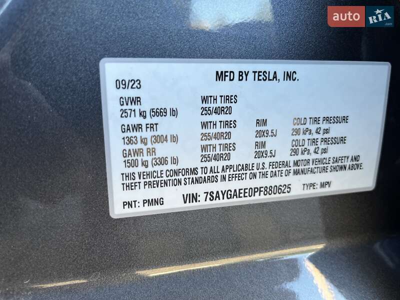 Внедорожник / Кроссовер Tesla Model Y 2023 в Луцке