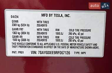 Позашляховик / Кросовер Tesla Model Y 2024 в Києві фото 42 Позашляховик / Кросовер Tesla Model Y 2024 в Києві
