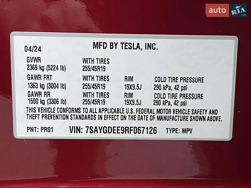 Внедорожник / Кроссовер Tesla Model Y 2024 в Киеве фото 42 Внедорожник / Кроссовер Tesla Model Y 2024 в Киеве