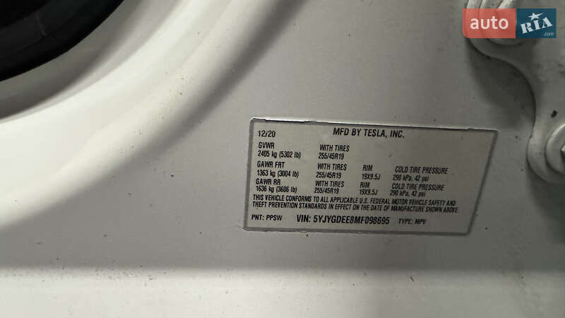 Внедорожник / Кроссовер Tesla Model Y 2020 в Луцке