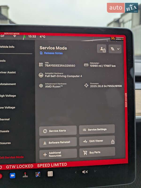 Внедорожник / Кроссовер Tesla Model Y 2024 в Тернополе