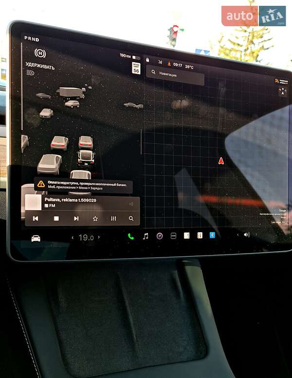 Позашляховик / Кросовер Tesla Model Y 2023 в Полтаві