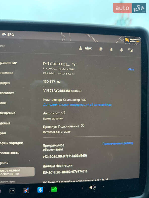 Внедорожник / Кроссовер Tesla Model Y 2022 в Киеве