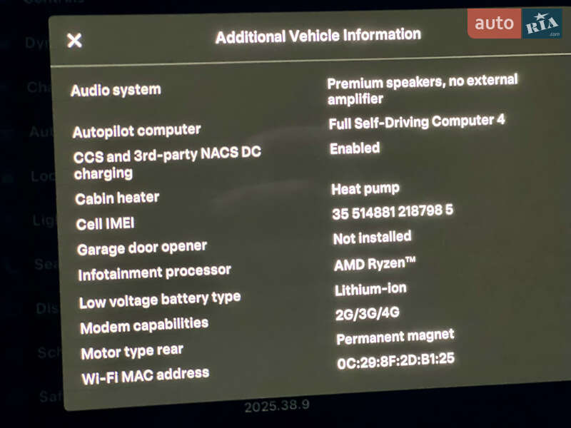 Внедорожник / Кроссовер Tesla Model Y 2024 в Киеве