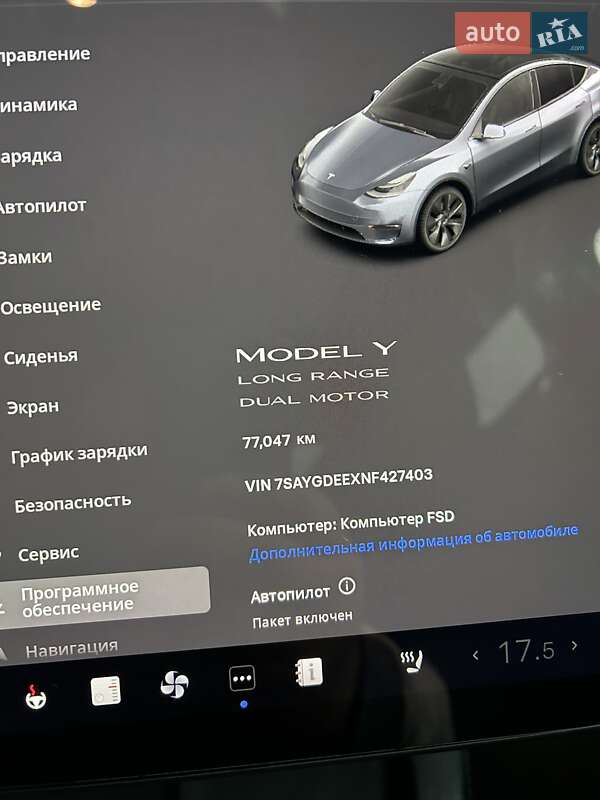Внедорожник / Кроссовер Tesla Model Y 2022 в Дмитровке