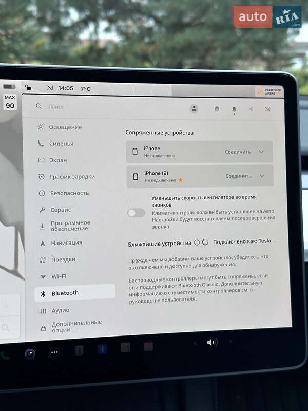 Внедорожник / Кроссовер Tesla Model Y 2023 в Ровно