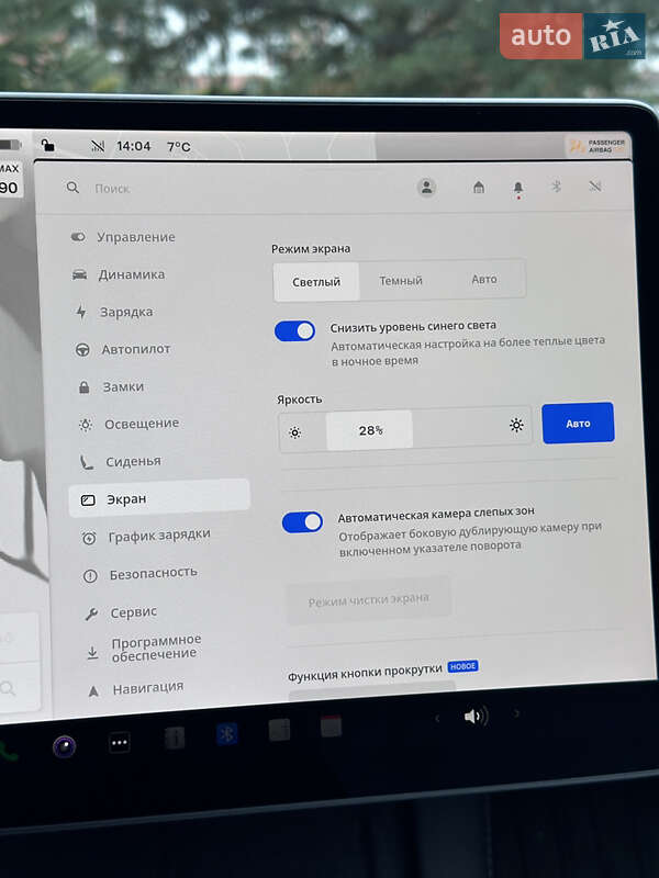 Внедорожник / Кроссовер Tesla Model Y 2023 в Ровно