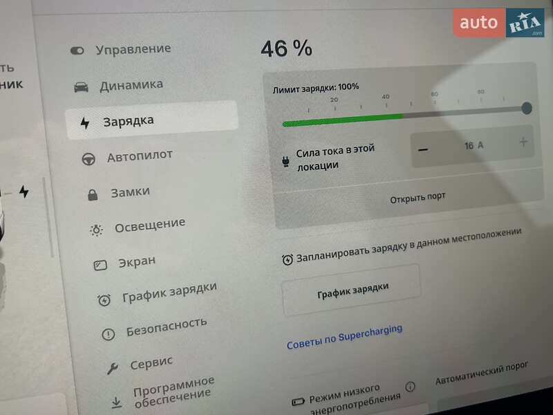 Внедорожник / Кроссовер Tesla Model Y 2025 в Киеве