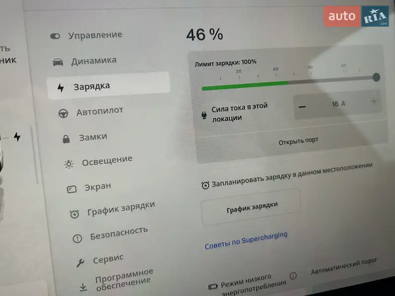 Внедорожник / Кроссовер Tesla Model Y 2025 в Киеве документ